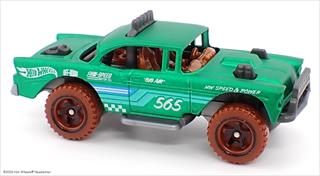 Satin Green - Safari Mode 5-pack
